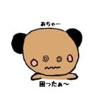 クマちゃん❤（個別スタンプ：11）
