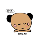 クマちゃん❤（個別スタンプ：12）