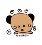 クマちゃん❤（個別スタンプ：13）
