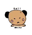 クマちゃん❤（個別スタンプ：14）