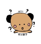 クマちゃん❤（個別スタンプ：15）