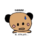 クマちゃん❤（個別スタンプ：16）