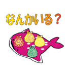 ジンベイザメ日常会話（個別スタンプ：33）