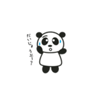 ココロンパンダ（個別スタンプ：6）