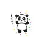 ココロンパンダ（個別スタンプ：7）