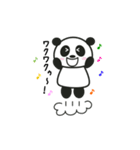 ココロンパンダ（個別スタンプ：8）