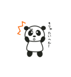 ココロンパンダ（個別スタンプ：10）