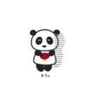ココロンパンダ（個別スタンプ：17）