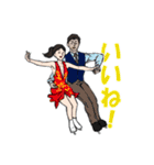 ラブ アイスダンス（個別スタンプ：27）