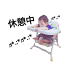 凌くん（個別スタンプ：3）