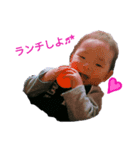 凌くん（個別スタンプ：4）