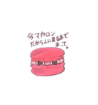 佐藤マカロン（個別スタンプ：1）