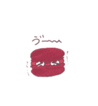 佐藤マカロン（個別スタンプ：5）