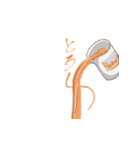 佐藤マカロン（個別スタンプ：9）