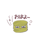 佐藤マカロン（個別スタンプ：11）