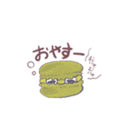 佐藤マカロン（個別スタンプ：12）