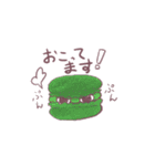 佐藤マカロン（個別スタンプ：13）
