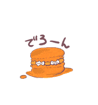 佐藤マカロン（個別スタンプ：14）