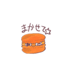 佐藤マカロン（個別スタンプ：15）