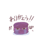 佐藤マカロン（個別スタンプ：19）