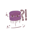 佐藤マカロン（個別スタンプ：23）