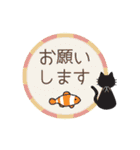 あゆこの黒猫 夏ver.（個別スタンプ：23）