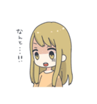 毎日使える！ゆる女子スタンプ（個別スタンプ：25）