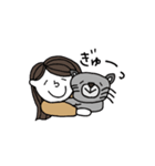 もことわたし（個別スタンプ：8）