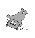 もことわたし（個別スタンプ：10）