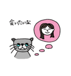 もことわたし（個別スタンプ：18）