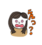 もことわたし（個別スタンプ：26）