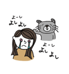 もことわたし（個別スタンプ：28）