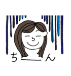 もことわたし（個別スタンプ：32）