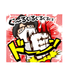 愉快な眼鏡と不愉快な仲間たち（個別スタンプ：3）