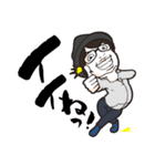 愉快な眼鏡と不愉快な仲間たち（個別スタンプ：7）