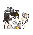 愉快な眼鏡と不愉快な仲間たち（個別スタンプ：10）
