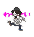 愉快な眼鏡と不愉快な仲間たち（個別スタンプ：15）