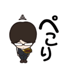 愉快な眼鏡と不愉快な仲間たち（個別スタンプ：28）