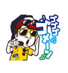 愉快な眼鏡と不愉快な仲間たち（個別スタンプ：29）