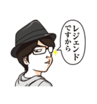 愉快な眼鏡と不愉快な仲間たち（個別スタンプ：34）