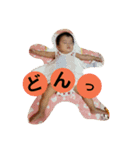 もあすたいる（個別スタンプ：1）