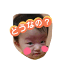 もあすたいる（個別スタンプ：2）