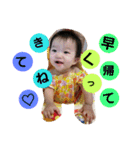 もあすたいる（個別スタンプ：4）