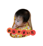 もあすたいる（個別スタンプ：9）