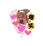 もあすたいる（個別スタンプ：12）