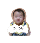 もあすたいる（個別スタンプ：13）