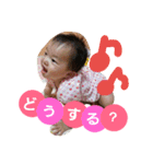 もあすたいる（個別スタンプ：15）