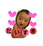 もあすたいる（個別スタンプ：16）