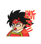 勝成くん（個別スタンプ：3）