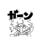 勝成くん（個別スタンプ：4）